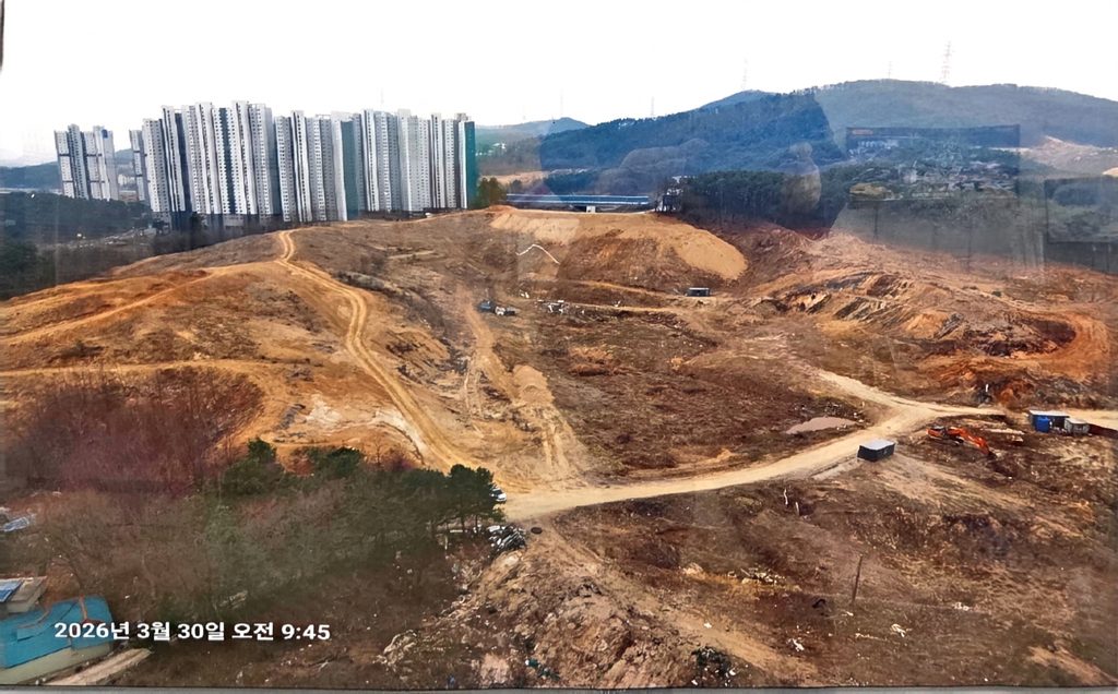 용인 한라비발디 센트럴시티 토지